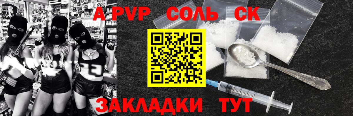 МЕФ кристаллы  LSD-25  Вход с VPN  Экстази  ГАШИШ  Рузаевка  ГАШ  Бошки Шишки 