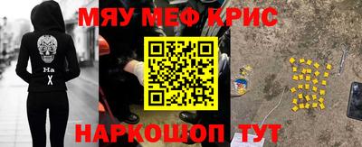 скорость mdpv Первоуральск