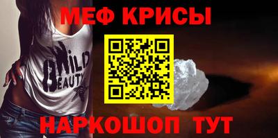 jwh Партизанск
