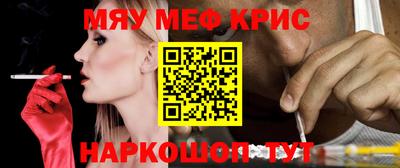 jwh Партизанск