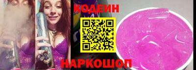 скорость mdpv Первоуральск