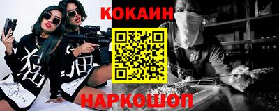 jwh Партизанск