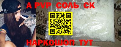 jwh Партизанск