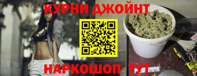 скорость mdpv Первоуральск