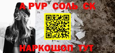 jwh Партизанск