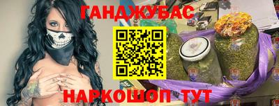 jwh Партизанск