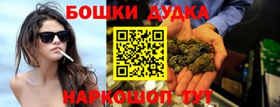 скорость mdpv Первоуральск