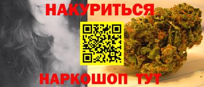 jwh Партизанск