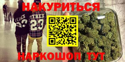 jwh Партизанск