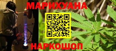 jwh Партизанск