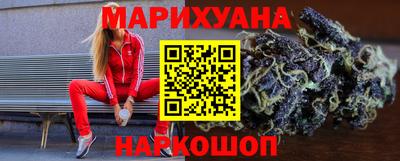 jwh Партизанск