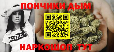 скорость mdpv Первоуральск