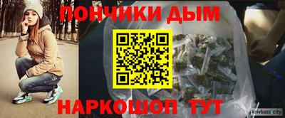 стаф Пенза
