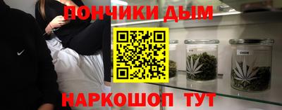 скорость mdpv Первоуральск