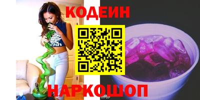 jwh Партизанск