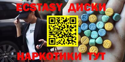 стаф Пенза