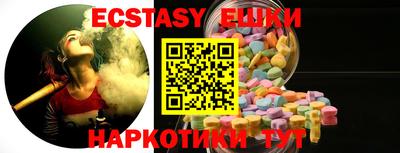 стаф Пенза