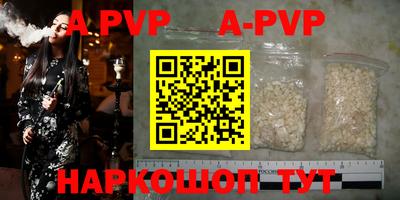 jwh Партизанск
