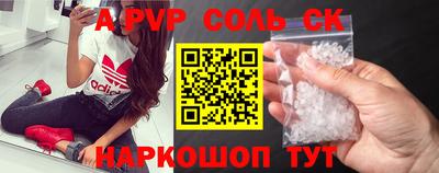 скорость mdpv Первоуральск