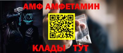 jwh Партизанск