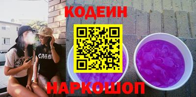 jwh Партизанск