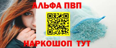 скорость mdpv Первоуральск