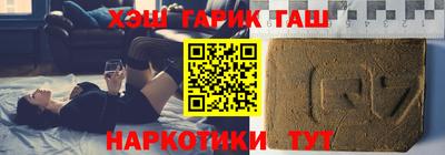 скорость mdpv Первоуральск