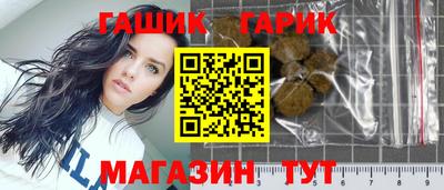 jwh Партизанск