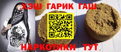 jwh Партизанск