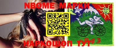 jwh Партизанск