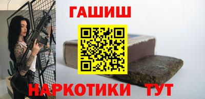 стаф Пенза