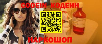 скорость mdpv Первоуральск