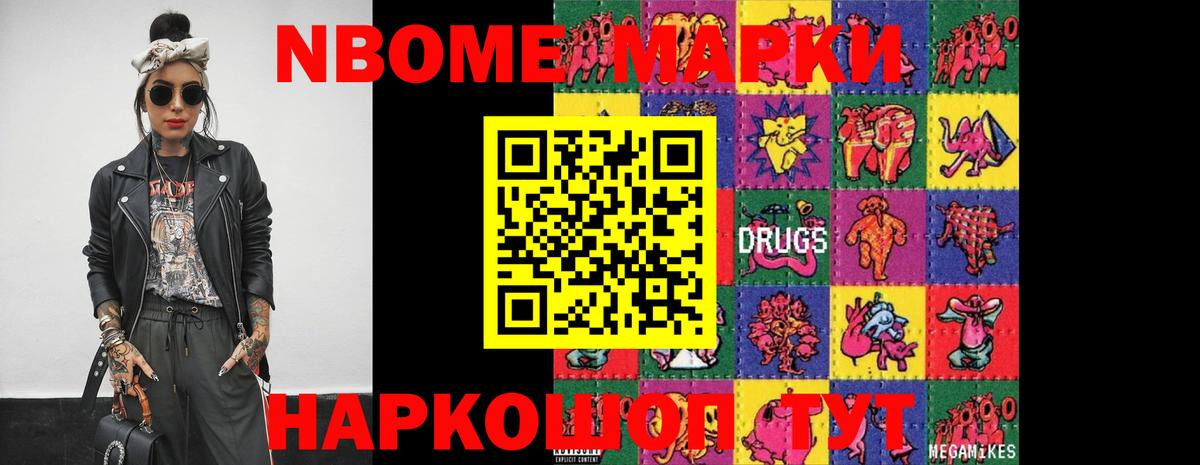 LSD-25 экстази ecstasy  LSD-25 экстази кислота  Вход с VPN  Рузаевка 